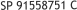 SP 91558751 C